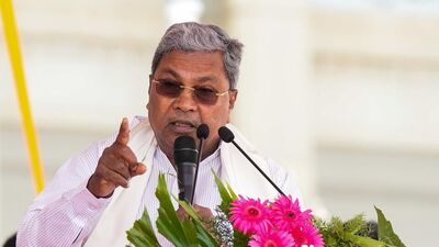 ಸಿಎಂ ಸಿದ್ದರಾಮಯ್ಯ ಸಿಎಂ ಸಿದ್ದರಾಮಯ್ಯ