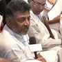 ಉಪ ಮುಖ್ಯಮಂತ್ರಿ ಡಿಕೆ ಶಿವಕುಮಾರ್ (ಕಡತ ಚಿತ್ರ) ಉಪ ಮುಖ್ಯಮಂತ್ರಿ ಡಿಕೆ ಶಿವಕುಮಾರ್ (ಕಡತ ಚಿತ್ರ)