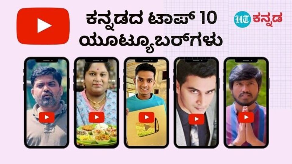 7Movierulz Kannada: Top 10 Must See Kannada Movies You Need To Watch Now - 16yqwmt