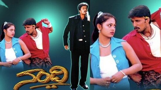 2002ರಲ್ಲಿ ತೆರೆ ಕಂಡ 'ನಂದಿ' ಸಿನಿಮಾ ಮೂಲಕ ಸಿಂಧು ಮೆನನ್‌ ನಾಯಕಿಯಾಗಿ ಸೆಕೆಂಡ್‌ ಇನ್ನಿಂಗ್ಸ್‌ ಆರಂಭಿಸಿದರು. ಈ ಚಿತ್ರದಲ್ಲಿ ಸಿಂಧು ಸುದೀಪ್‌ ಜೊತೆ ಡ್ಯೂಯೆಟ್‌ ಹಾಡಿದ್ದರು.&nbsp;