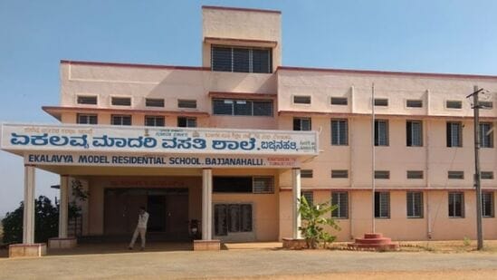 EMRS Recruitment: ಏಕಲವ್ಯ ವಸತಿ ಶಾಲೆಗಳಲ್ಲಿ ಉದ್ಯೋಗ, 6329 ಬೋಧಕ ಬೋಧಕೇತರ ಹುದ್ದೆಗಳಿಗೆ ಅರ್ಜಿ ಆಹ್ವಾನ, 44900- 142400 ರೂವರೆಗೆ ವೇತನ