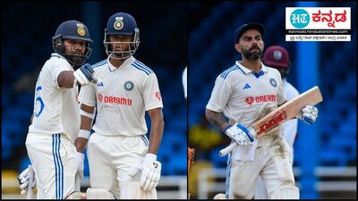 ರೋಹಿತ್, ಜೈಸ್ವಾಲ್, ಕೊಹ್ಲಿ ಭರ್ಜರಿ ಅರ್ಧಶತಕ ರೋಹಿತ್, ಜೈಸ್ವಾಲ್, ಕೊಹ್ಲಿ ಭರ್ಜರಿ ಅರ್ಧಶತಕ