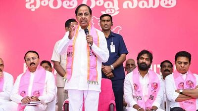 ತೆಲಂಗಾಣ ಮುಖ್ಯಮಂತ್ರಿ ಕೆ.ಚಂದ್ರಶೇಖರ ರಾವ್ ತೆಲಂಗಾಣ ಮುಖ್ಯಮಂತ್ರಿ ಕೆ.ಚಂದ್ರಶೇಖರ ರಾವ್