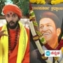 Puneeth Rajkumar Spandana Vijay Raghavendra Death: ರಾಜ್‌ ಕುಟುಂಬವನ್ನು ಅಲುಗಾಡಿಸಿದ ಅಕಾಲಿಕ ಸಾವುಗಳು; ಕೇರಳ ತಂತ್ರಿಗಳ ಬಳಿ ಅಷ್ಟಮಂಗಲ ಪ್ರಶ್ನೆಗೆ ನಿರ್ಧಾರ