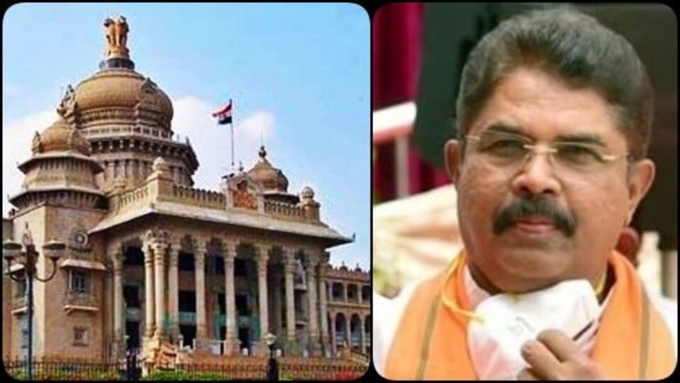 Karnataka News ವಿಧಾನ ಮಂಡಲದ ವಿವಿಧ ಸ್ಥಾಯಿ ಸಮಿತಿಗಳಿಗೆ ಸದಸ್ಯರ ನೇಮಕ