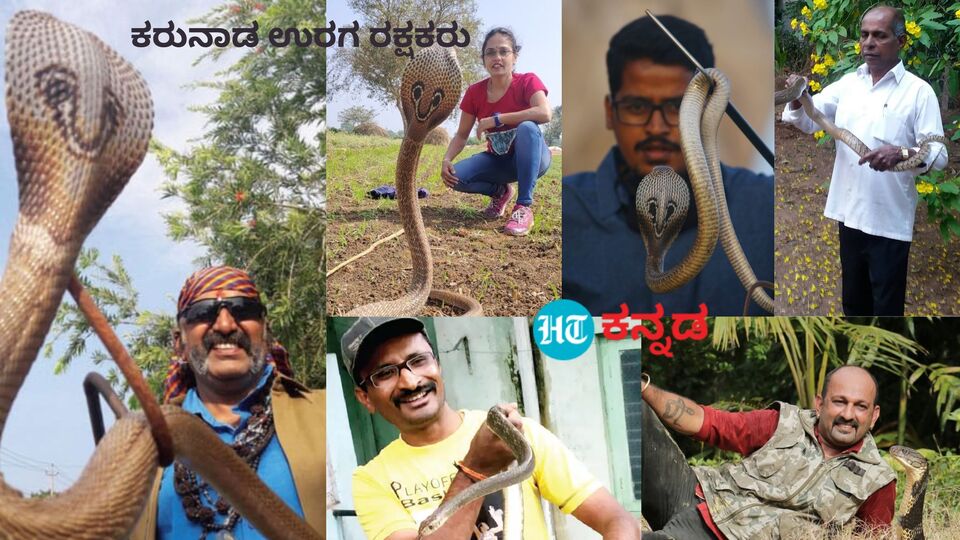 Naga Panchami 2023 ಕರ್ನಾಟಕದ ಪ್ರತಿ ಊರಲ್ಲೂಇದೆ ಉರಗ ರಕ್ಷಕರ ಪಡೆ ಬೆಂಗಳೂರು
