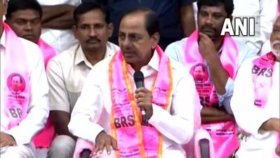 ತೆಲಂಗಾಣ ಮುಖ್ಯಮಂತ್ರಿ ಕೆ ಚಂದ್ರಶೇಖರ ರಾವ್ ತೆಲಂಗಾಣ ಮುಖ್ಯಮಂತ್ರಿ ಕೆ ಚಂದ್ರಶೇಖರ ರಾವ್