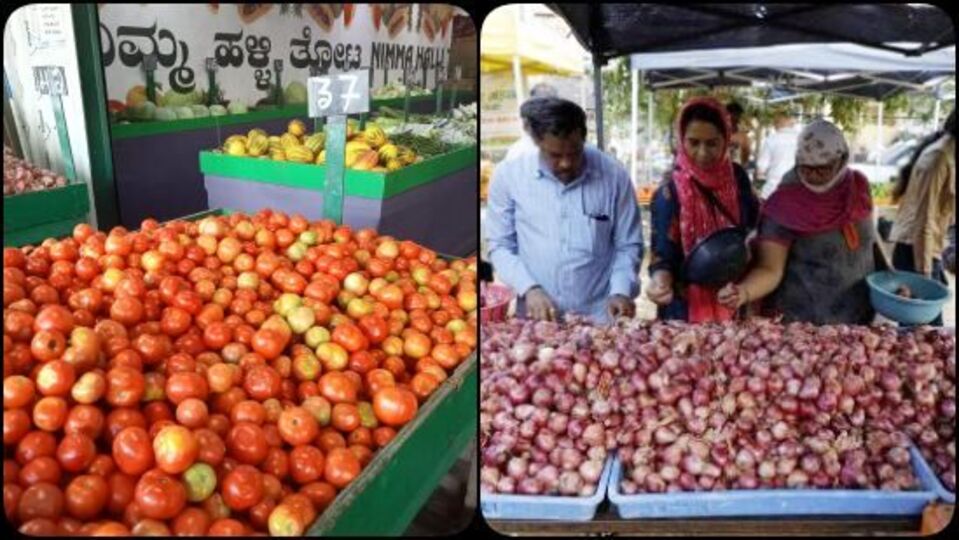 TomatoOnion ಕೊನೆಗೂ ತಗ್ಗಿದ ಟೊಮೆಟೊ ಬೆಲೆ; ಡಬಲ್ ಆದ ಈರುಳ್ಳಿ ದರbusiness