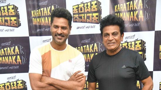 Shiva Rajkumar: ಕುತಂತ್ರಿ ನರಿಗಳಾದ ಶಿವಣ್ಣ, ಪ್ರಭುದೇವ; ಕರಟಕ ದಮನಕ ಶೀರ್ಷಿಕೆ ವರ್ಣನೆ ಮಾಡಿದ ನಿರ್ದೇಶಕ ಯೋಗರಾಜ್‌ ಭಟ್‌