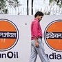 IOCL Jobs: ಭಾರತೀಯ ತೈಲ ನಿಗಮದಲ್ಲಿ ಉದ್ಯೋಗಾವಕಾಶ