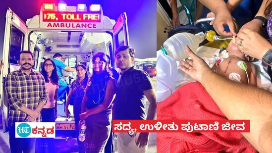 ಮಗುವಿನ ಜೀವ ಉಳಿಸಿದ ವೈದ್ಯರ ತಂಡ (ಎಡಚಿತ್ರ), ವಿಮಾನದಲ್ಲಿ ಮಗುವಿಗೆ ಚಿಕಿತ್ಸೆ (ಬಲಚಿತ್ರ)