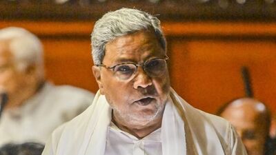 ಸಿಎಂ ಸಿದ್ದರಾಮಯ್ಯ: ಕರ್ನಾಟಕ ರಾಜ್ಯ ಕಾಂಗ್ರೆಸ್ ಸರ್ಕಾರದ ಐದನೇ ಗ್ಯಾರಂಟಿ ಯುವನಿಧಿ ಯೋಜನೆ ಜನವರಿ ತಿಂಗಳಲ್ಲಿ ಜಾರಿಯಾಗಲಿದೆ. ಸಿಎಂ ಸಿದ್ದರಾಮಯ್ಯ: ಕರ್ನಾಟಕ ರಾಜ್ಯ ಕಾಂಗ್ರೆಸ್ ಸರ್ಕಾರದ ಐದನೇ ಗ್ಯಾರಂಟಿ ಯುವನಿಧಿ ಯೋಜನೆ ಜನವರಿ ತಿಂಗಳಲ್ಲಿ ಜಾರಿಯಾಗಲಿದೆ.
