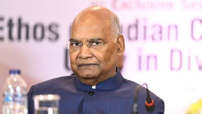 ಮಾಜಿ ರಾಷ್ಟ್ರಪತಿ ರಾಮನಾಥ್ ಕೋವಿಂದ ಮಾಜಿ ರಾಷ್ಟ್ರಪತಿ ರಾಮನಾಥ್ ಕೋವಿಂದ