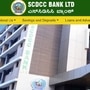 DCC bank Jobs: ದಕ್ಷಿಣ ಕನ್ನಡ ಜಿಲ್ಲಾ ಕೇಂದ್ರ ಸಹಕಾರಿ ಬ್ಯಾಂಕ್‌ನಲ್ಲಿ ಉದ್ಯೋಗ