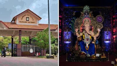 ಮಂಗಳೂರು ವಿ.ವಿ.ಯಲ್ಲಿ ಗಣೇಶೋತ್ಸವ ಆಚರಣೆ ವಿಚಾರ ಪರ ವಿರೋಧ ಚರ್ಚೆಯನ್ನು ಹುಟ್ಟುಹಾಕಿದೆ. (ಸಾಂಕೇತಿಕ ಚಿತ್ರ) ಮಂಗಳೂರು ವಿ.ವಿ.ಯಲ್ಲಿ ಗಣೇಶೋತ್ಸವ ಆಚರಣೆ ವಿಚಾರ ಪರ ವಿರೋಧ ಚರ್ಚೆಯನ್ನು ಹುಟ್ಟುಹಾಕಿದೆ. (ಸಾಂಕೇತಿಕ ಚಿತ್ರ)