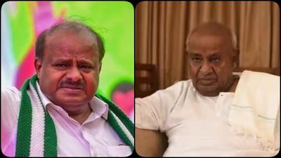 ಹೆಚ್ಡಿ ಕುಮಾರಸ್ವಾಮಿ, ಹೆಚ್ಡಿ ದೇವೇಗೌಡ ಹೆಚ್ಡಿ ಕುಮಾರಸ್ವಾಮಿ, ಹೆಚ್ಡಿ ದೇವೇಗೌಡ