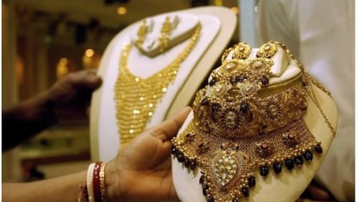 Gold Rate Today: ಇಂದೂ ಚಿನ್ನದ ದರ ಏರಿಕೆ, ಬೆಳ್ಳಿ ದರ ತಟಸ್ಥ Gold Rate Today: ಇಂದೂ ಚಿನ್ನದ ದರ ಏರಿಕೆ, ಬೆಳ್ಳಿ ದರ ತಟಸ್ಥ