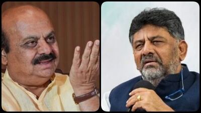 ಬಸವರಾಜ ಬೊಮ್ಮಾಯಿ - ಡಿ.ಕೆ. ಶಿವಕುಮಾರ್ ಬಸವರಾಜ ಬೊಮ್ಮಾಯಿ - ಡಿ.ಕೆ. ಶಿವಕುಮಾರ್