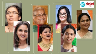 ಕರ್ನಾಟಕವನ್ನು ಸಮರ್ಥವಾಗಿ ಪ್ರತಿನಿಧಿಸಬಹುದಾದ ಒಂಬತ್ತು ಅಥವಾ ಹತ್ತು ಮಹಿಳಾ ಸಂಸದರು ಯಾರು? ಕರ್ನಾಟಕವನ್ನು ಸಮರ್ಥವಾಗಿ ಪ್ರತಿನಿಧಿಸಬಹುದಾದ ಒಂಬತ್ತು ಅಥವಾ ಹತ್ತು ಮಹಿಳಾ ಸಂಸದರು ಯಾರು?
