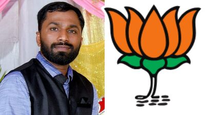 ಆಸ್ಪತ್ರೆಗೆ ಚಿಕಿತ್ಸೆಗೆಂದು ಬಂದ ಬಿಜೆಪಿ ಕಾರ್ಯಕರ್ತ ಕುಸಿದು ಬಿದ್ದು ಮೃತಪಟ್ಟ ಘಟನೆ ಬಂಟ್ವಾಳದಲ್ಲಿ ನಡೆದಿದೆ. ಆಸ್ಪತ್ರೆಗೆ ಚಿಕಿತ್ಸೆಗೆಂದು ಬಂದ ಬಿಜೆಪಿ ಕಾರ್ಯಕರ್ತ ಕುಸಿದು ಬಿದ್ದು ಮೃತಪಟ್ಟ ಘಟನೆ ಬಂಟ್ವಾಳದಲ್ಲಿ ನಡೆದಿದೆ.