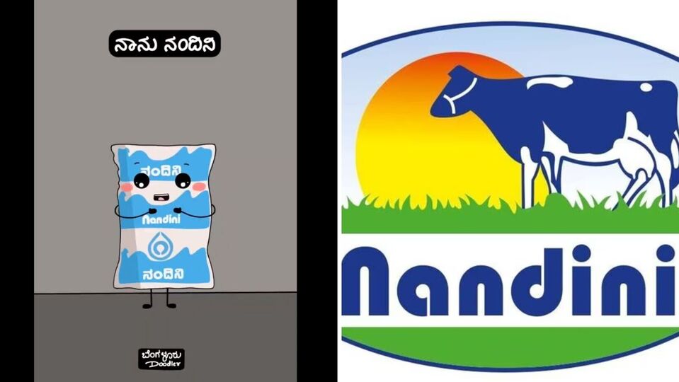 Not a political decision': Bruhath Bangalore Hotels' Association backs  KMF's Nandini milk and shuns Amul - BusinessToday