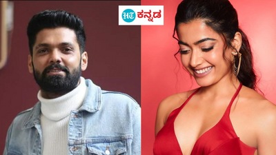 ರಶ್ಮಿಕಾ ಮಂದಣ್ಣ ಜತೆ ಸಂಪರ್ಕದಲ್ಲಿದ್ದೀರಾ? ಯೂಟ್ಯೂಬರ್ ಪ್ರಶ್ನೆಗೆ ರಕ್ಷಿತ್ ಶೆಟ್ಟಿ ಉತ್ತರ ರಶ್ಮಿಕಾ ಮಂದಣ್ಣ ಜತೆ ಸಂಪರ್ಕದಲ್ಲಿದ್ದೀರಾ? ಯೂಟ್ಯೂಬರ್ ಪ್ರಶ್ನೆಗೆ ರಕ್ಷಿತ್ ಶೆಟ್ಟಿ ಉತ್ತರ