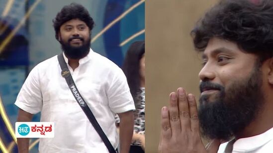 Bigg Boss Kannada: ಕಲರ್‌ಫುಲ್ ಮನೆಗೆ ತಾಳ್ಮೆಯ ಬಿಳುಪು; ಎಂಟ್ರೀ ಕೊಟ್ರು MLA ಪ್ರದೀಪು.. ಶಾಸಕರ ಆಗಮನಕ್ಕೆ ನೆಟ್ಟಿಗರು ಏನಂದ್ರು?