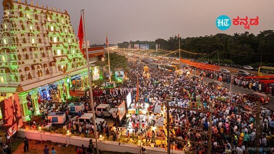 ಶಾರದೋತ್ಸವದ ವಿಹಂಗಮ ನೋಟ