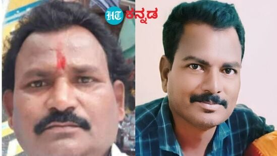 ಕಲಬುರಗಿ ಜಿಲ್ಲೆಯಲ್ಲಿ ಶಿಕ್ಷಕ ಸಹೋದರರು ಒಂದು ದಿನದ ಅಂತರದಲ್ಲೇ ಮೃತಪಟ್ಟಿದ್ದಾರೆ.