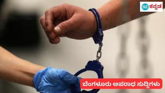 Crime News: ಪ್ರೆಜರ್ ಕುಕ್ಕರ್‌ನಲ್ಲಿ ಡ್ರಗ್ ತಯಾರು ಮಾಡುತ್ತಿದ್ದ ಆರೋಪಿ ಬಂಧನ