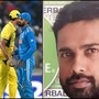 ಆಂಧ್ರ ಪ್ರದೇಶದಲ್ಲಿ ಟೆಕ್ಕಿ ನಿಧನ. ಆಂಧ್ರ ಪ್ರದೇಶದಲ್ಲಿ ಟೆಕ್ಕಿ ನಿಧನ.
