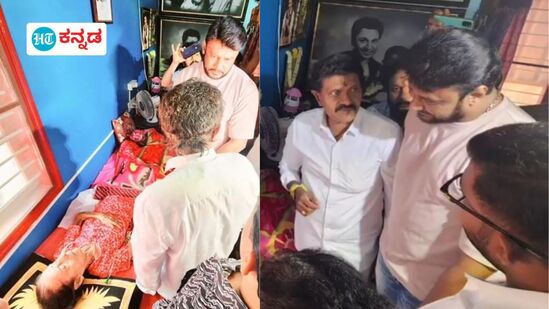 Darshan: 'ಅಮ್ಮ ನೋಡಿಲ್ಲಿ, ಯಾರ್‌ ಬಂದಿದಾರೆ.. ದರ್ಶನ್‌ ಬಂದಿದಾನಮ್ಮ ಎದ್ದೇಳಮ್ಮ'; ಲೀಲಾವತಿ ಆರೋಗ್ಯ ವಿಚಾರಿಸಿದ ದಚ್ಚು