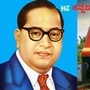 ಮುಂಬೈನಲ್ಲಿ ನಡೆಯಲಿರುವ ಡಾ.ಅಂಬೇಡ್ಕರ್ ಅವರ ಮಹಾಪರಿವರ್ತನಾ ದಿನದ ಕಾರ್ಯಕ್ರಮಕ್ಕಾಗಿ ಕಲಬುರಗಿಯಿಂದ ವಿಶೇಷ ರೈಲು ಸಂಚರಿಸಲಿದೆ. ಮುಂಬೈನಲ್ಲಿ ನಡೆಯಲಿರುವ ಡಾ.ಅಂಬೇಡ್ಕರ್ ಅವರ ಮಹಾಪರಿವರ್ತನಾ ದಿನದ ಕಾರ್ಯಕ್ರಮಕ್ಕಾಗಿ ಕಲಬುರಗಿಯಿಂದ ವಿಶೇಷ ರೈಲು ಸಂಚರಿಸಲಿದೆ.