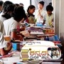 ರಾಷ್ಟ್ರೋತ್ಥಾನ ಸಾಹಿತ್ಯದ ಕನ್ನಡ ಪುಸ್ತಕ ಹಬ್ಬ 2023ಕ್ಕೆ ಆಗಮಿಸಿದ್ಧ ಶಾಲಾ ವಿದ್ಯಾರ್ಥಿಗಳು