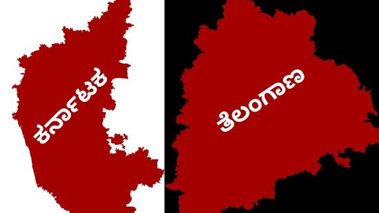 ತೆಲಂಗಾಣದೊಂದಿಗೆ ಕರ್ನಾಟಕ ಗಡಿ ಹಂಚಿಕೊಂಡಿದೆ. ಹೈದರಾಬಾದ್‌ನೊಂದಿಗೂ ಕನ್ನಡಿಗರಿಗೆ ಅವಿನಾಭಾವ ಸಂಬಂಧವಿದೆ.&nbsp;