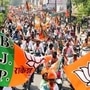 BJP_Cover_Image