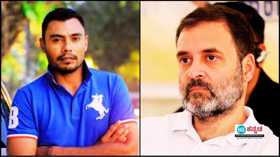 ದಾನಿಶ್ ಕನೇರಿಯಾ ಮತ್ತು ರಾಹುಲ್ ಗಾಂಧಿ. ದಾನಿಶ್ ಕನೇರಿಯಾ ಮತ್ತು ರಾಹುಲ್ ಗಾಂಧಿ.