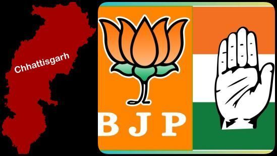 ಛತ್ತೀಸ್ಗಢ ವಿಧಾನಸಭೆ ಚುನಾವಣೆ 2023 ಫಲಿತಾಂಶ (ಪ್ರಾತಿನಿಧಿಕ ಚಿತ್ರ) ಛತ್ತೀಸ್ಗಢ ವಿಧಾನಸಭೆ ಚುನಾವಣೆ 2023 ಫಲಿತಾಂಶ (ಪ್ರಾತಿನಿಧಿಕ ಚಿತ್ರ)