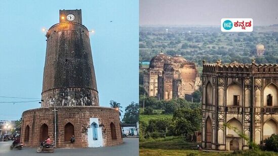 ಬೀದರ್‌ನ ಪ್ರವಾಸೋದ್ಯಮ ತಾಣಗಳು