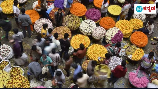 ಕೆಆರ್‌ ಮಾರುಕಟ್ಟೆಯಲ್ಲಿ ಹೂವಿನ ವ್ಯಾಪಾರ (ಸಾಂದರ್ಭಿಕ ಚಿತ್ರ)