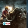 Prajwal Devaraj: ಪ್ರಜ್ವಲ್- ಗುರುದತ್ ಚಿತ್ರಕ್ಕೆ 'ಕರಾವಳಿ' ಶೀರ್ಷಿಕೆ; ಕಂಬಳದ ಹಿನ್ನೆಲೆಯಲ್ಲಿ ಕಮರ್ಷಿಯಲ್‌ ಸಿನಿಮಾ