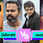 Director vs Actor: ರಾಜಮೌಳಿ ಪ್ರಭಾಸ್‌, ಪ್ರಶಾಂತ್‌ ನೀಲ್‌ ಯಶ್‌