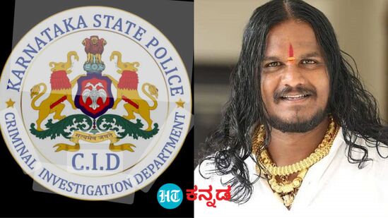 ಕರ್ನಾಟಕ ಸಿಐಡಿ ಪೊಲೀಸ್‌ ಮತ್ತಷ್ಟು ಬಲಪಡಿಸಲಾಗಿದೆ. ಚಿನ್ನ ಮೈಮೇಲೆ ಹೇರಿಕೊಂಡು ಜನರಿಗೆ ಬೆದರಿಕೆ ಹಾಕುತ್ತಿದ್ದವನ ವಿರುದ್ದ ಬೆಂಗಳೂರು ಪೊಲೀಸರು ರೌಡಿಶೀಟರ್‌ ಪಟ್ಟಿ ತೆಗೆದಿದ್ದಾರೆ.