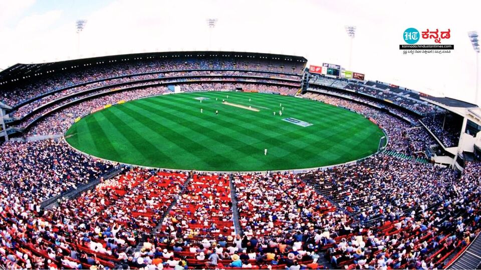 Boxing Day Test ಬಾಕ್ಸಿಂಗ್ ಡೇ ಟೆಸ್ಟ್ ಎಂದರೇನು? ಡಿಸೆಂಬರ್ 26ರಂದೇ ಈ ಪಂದ್ಯ