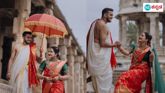 Priyanka Kamath wedding photos: ಕನ್ನಡ ಟೆಲಿವಿಷನ್‌ ಶೋಗಳಾದ ಮಜಾ ಭಾರತ, ಗಿಚ್ಚಿ ಗಿಲಿಗಿಲಿ ಶೋಗಳಲ್ಲಿ ಪ್ರೇಕ್ಷಕರನ್ನು ಮನರಂಜಿಸಿದ್ದ ಪ್ರಿಯಾಂಕ ಕಾಮತ್‌ ಮದುವೆ ಸಂಭ್ರಮದಲ್ಲಿದ್ದಾರೆ. ಇಂದು ಇವರ ವಿವಾಹ ಸಮಾರಂಭದ ಕಾರ್ಯಕ್ರಮಗಳು ನಡೆಯುತ್ತಿವೆ.