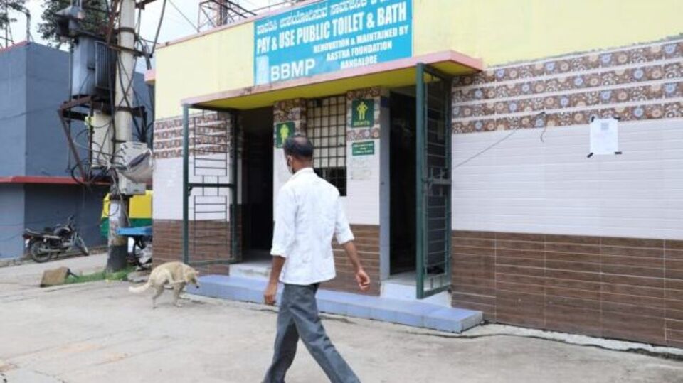 Bangalore News ಬೆಂಗಳೂರಿನಲ್ಲಿ ಸಾರ್ವಜನಿಕ ಶೌಚಾಲಯ ಬಳಕೆಗೆ ಎಷ್ಟು ಯೋಗ್ಯ ಹೊಸ