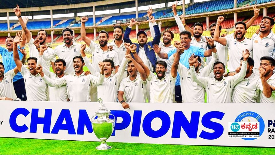 Ranji Trophy ಅಧಿಕ ಟ್ರೋಫಿ ಗೆದ್ದವರು, ಗರಿಷ್ಠ ರನ್, ವಿಕೆಟ್; ರಣಜಿ ದಾಖಲೆಗಳ