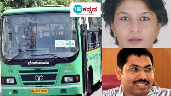 ಬಿಎಂಟಿಸಿ ಎಂಡಿ ಸತ್ಯವತಿ ಅವರನ್ನು ವರ್ಗ ಮಾಡಲಾಗಿದ್ದು, ರಾಮಚಂದ್ರನ್‌ ಅವರನ್ನು ಎಂಡಿಯಾಗಿ ನಿಯೋಜಿಸಲಾಗಿದೆ.