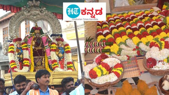 ಮೇಲುಕೋಟೆಯಲ್ಲಿ ಈಗ ಕೊಠಾರೋತ್ಸವ ಸಡಗರ.