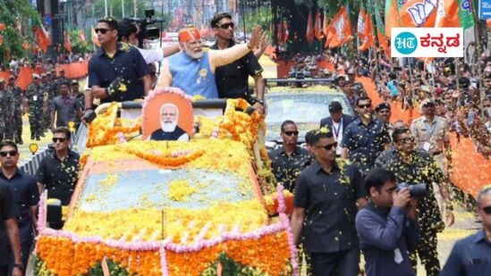 ಬೆಂಗಳೂರಿಗೆ ಜನವರಿ 19ರಂದು ಪ್ರಧಾನಿ ಮೋದಿ ಆಗಮಿಸಲಿದ್ದು, ಅದೇ ದಿನ ರೋಡ್ ಶೋ ಆಯೋಜಿಸಲು ಬಿಜೆಪಿ ನಾಯಕರು ಪ್ರಯತ್ನಿಸಿದ್ದಾರೆ. (ಸಾಂಕೇತಿಕ ಚಿತ್ರ) 